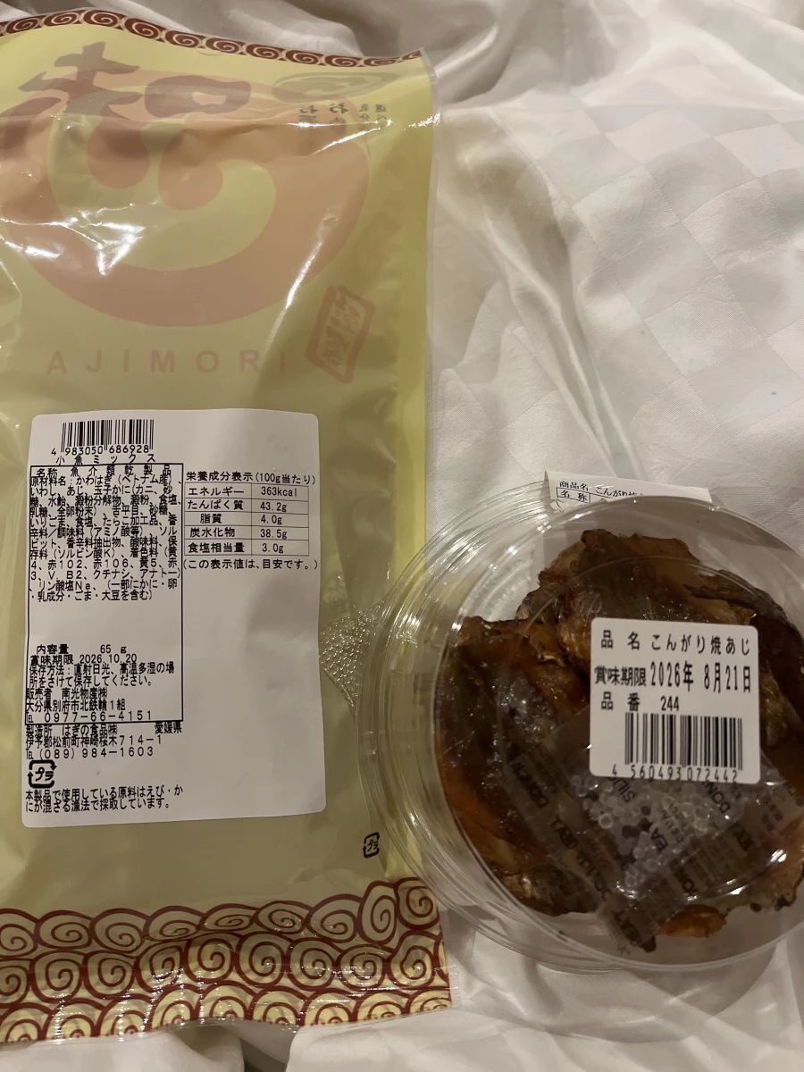 AJIMORI 味盛 綜合小魚乾 (小魚ミックス)