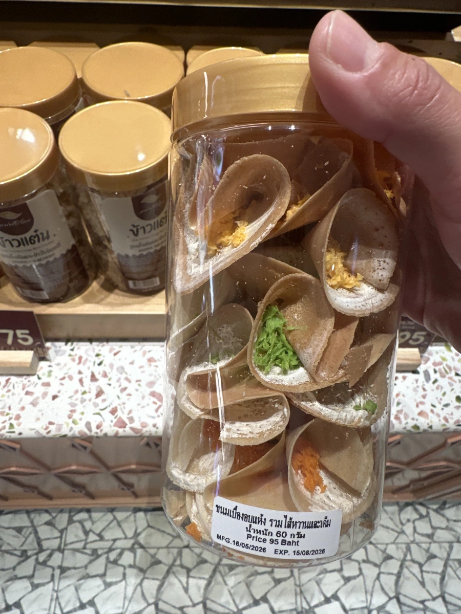 Maesriruen 泰國傳統烘烤脆餅