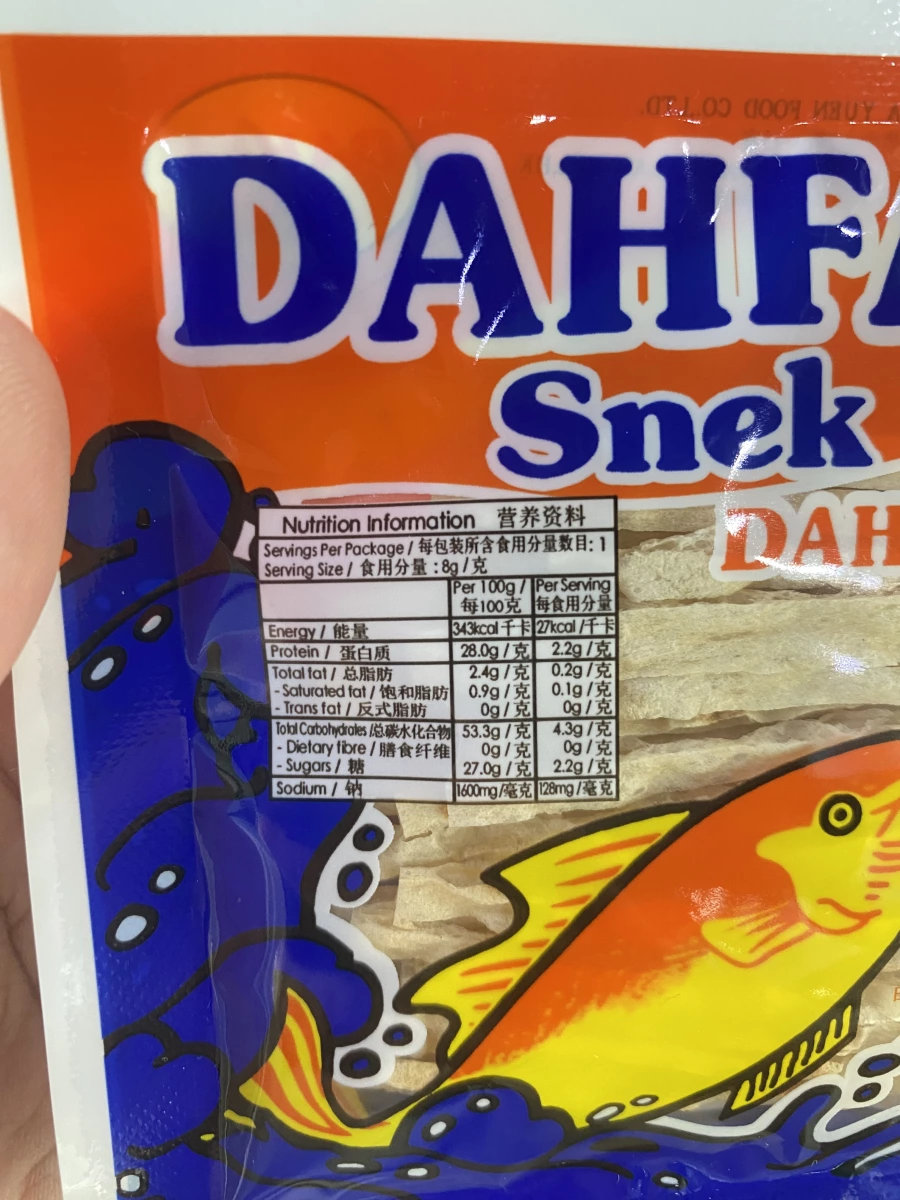 大發鱈魚香絲