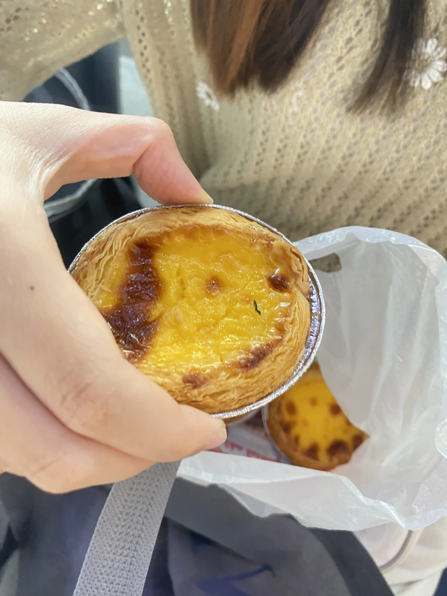 葡式蛋塔