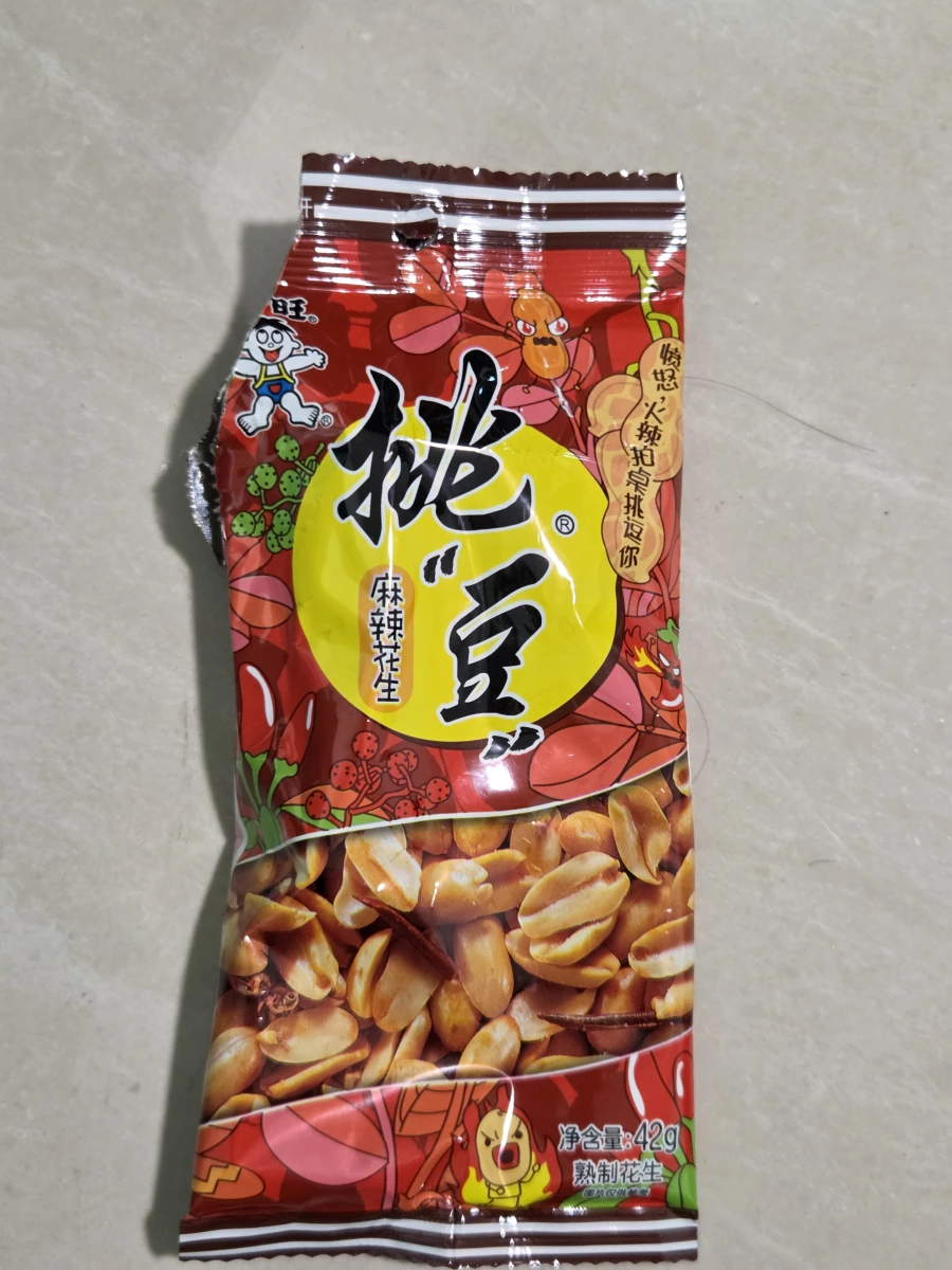 旺旺挑豆麻辣花生