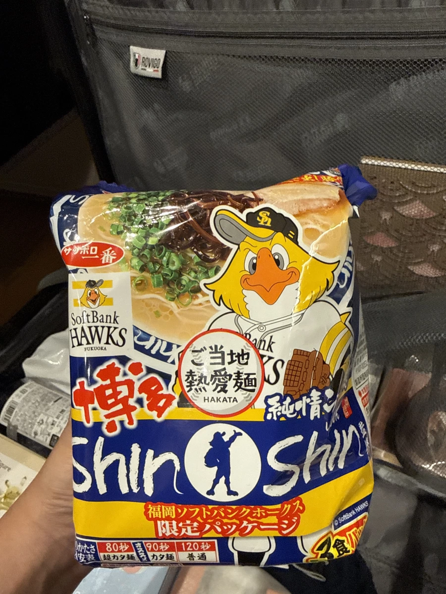 三洋食品 博多 Shin-Shin 豚骨拉麵（福岡軟銀鷹限定包裝）