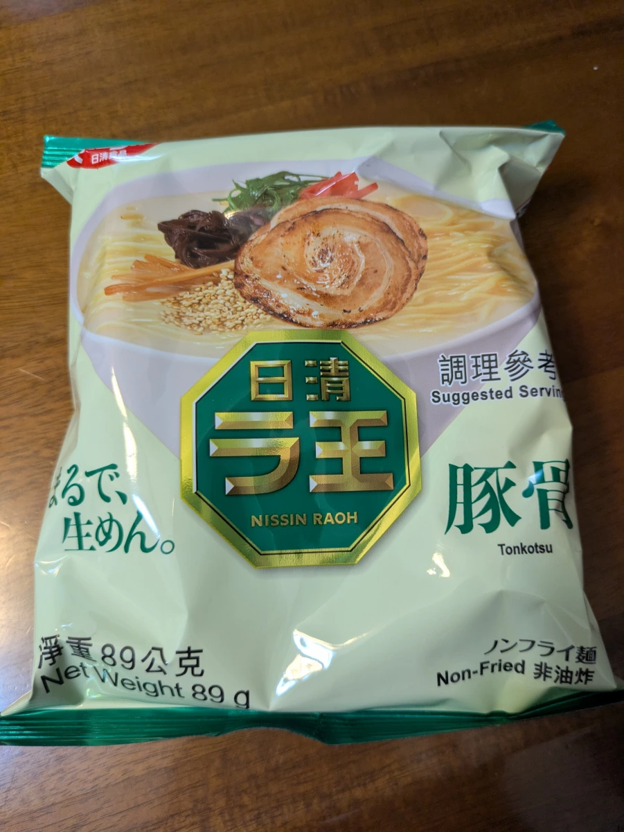 日清拉王豚骨風味泡麵