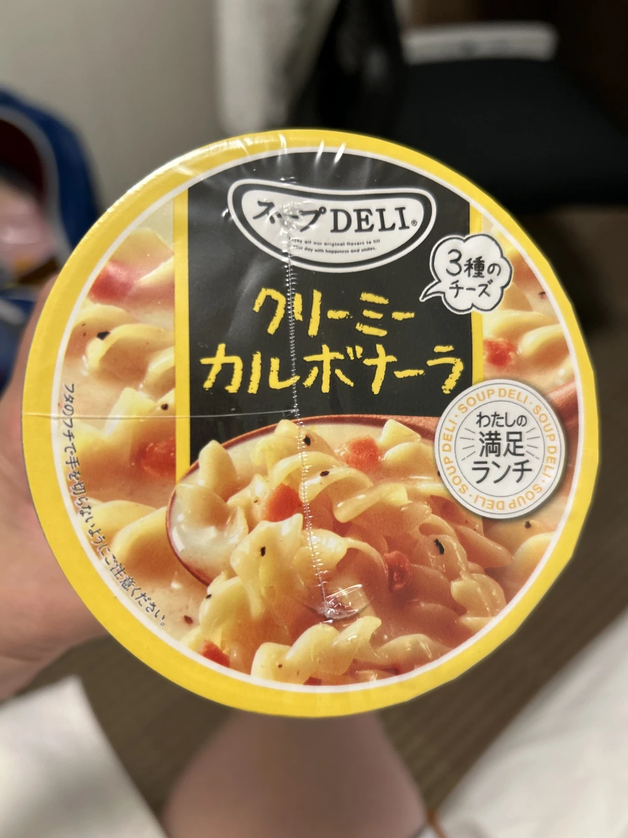 味之素 Soup DELI 奶油培根蛋汁義大利麵濃湯