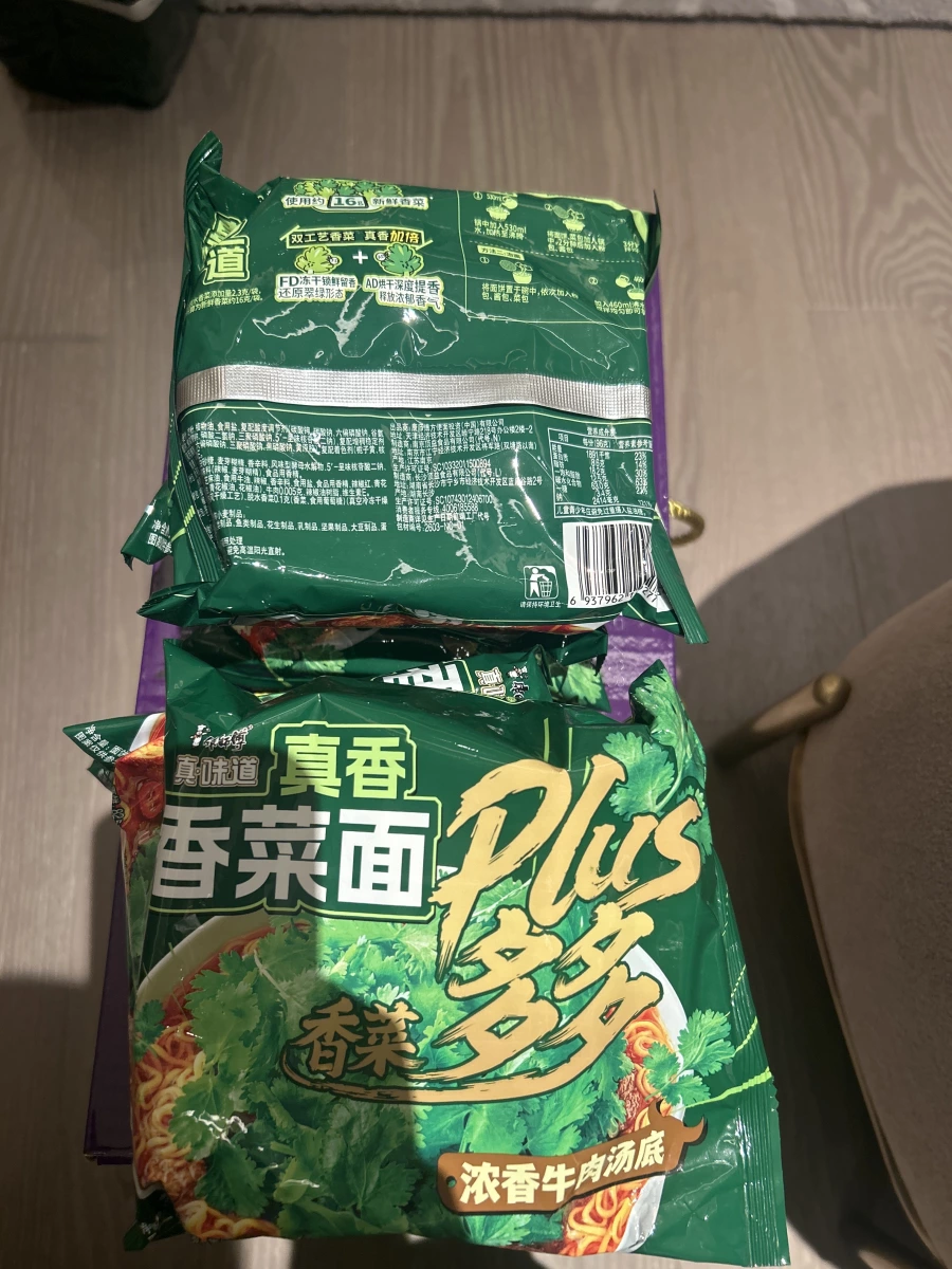 康師傅真香香菜麵Plus（濃香牛肉湯底）