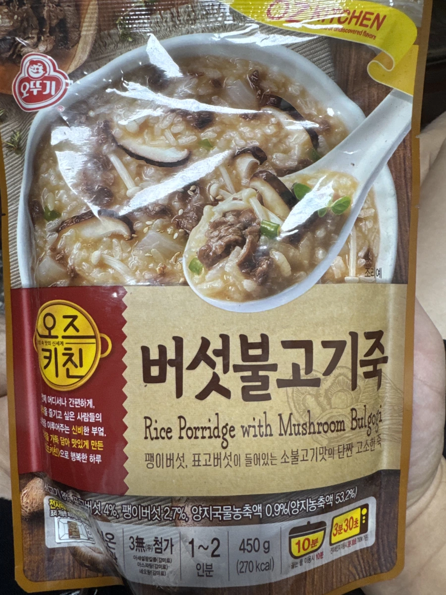 Ottogi 不倒翁香菇牛肉粥