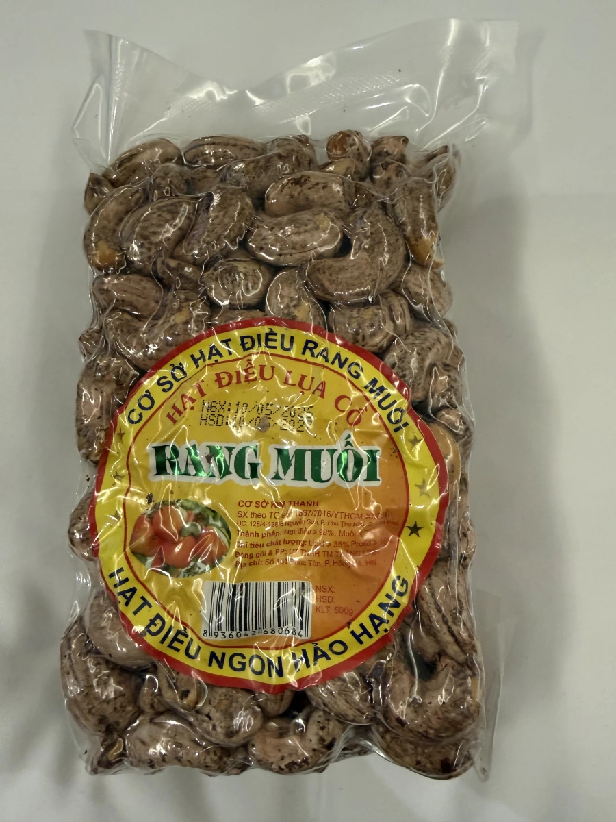 越南鹽焗帶皮腰果