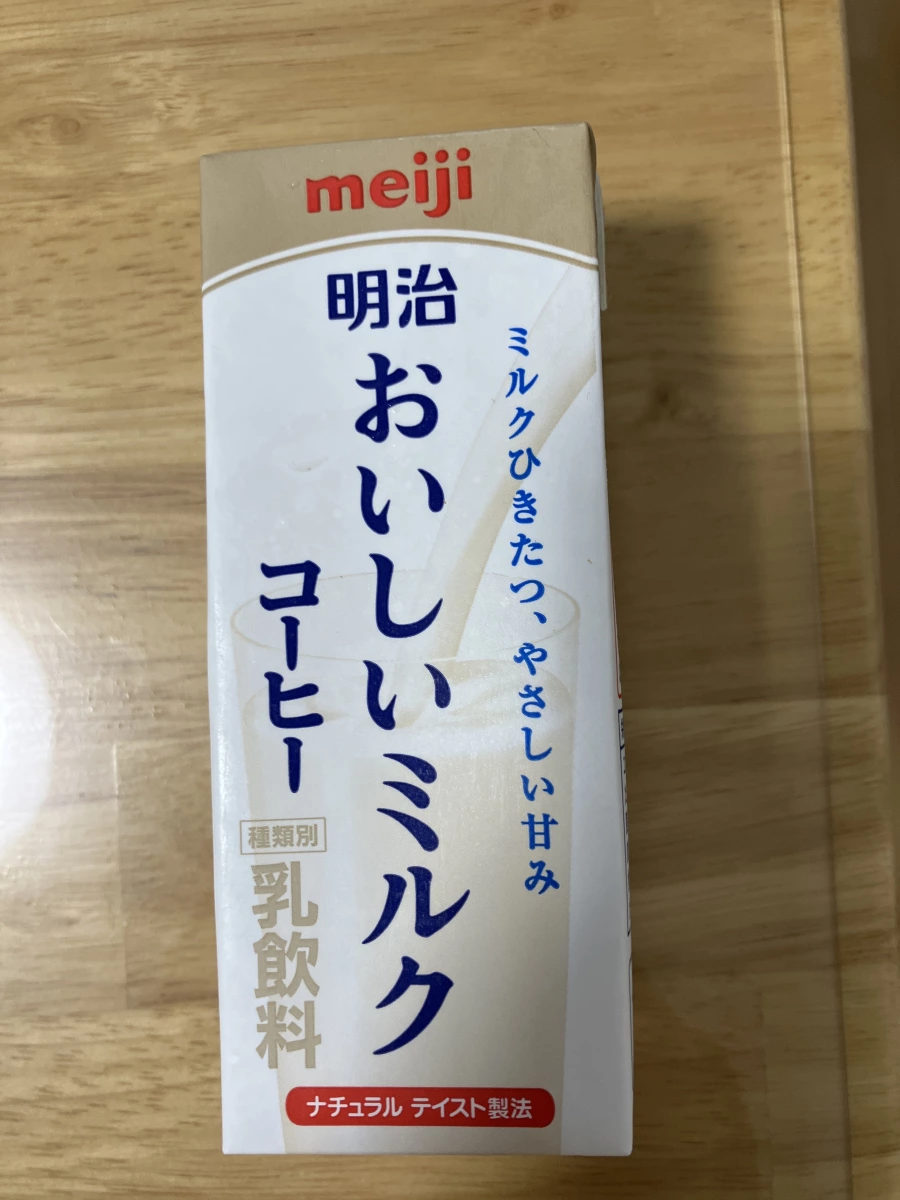 明治美味牛奶咖啡（meiji 明治おいしいミルクコーヒー）