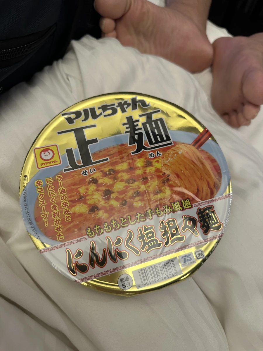 東洋水產 Maruchan 正麵 大蒜塩擔擔麵