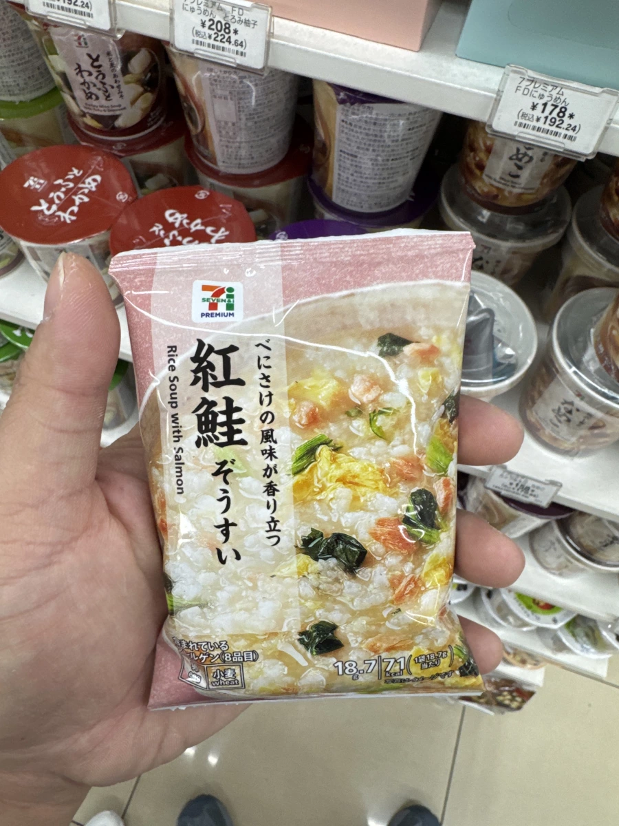 7-Eleven Premium 紅鮭雜炊