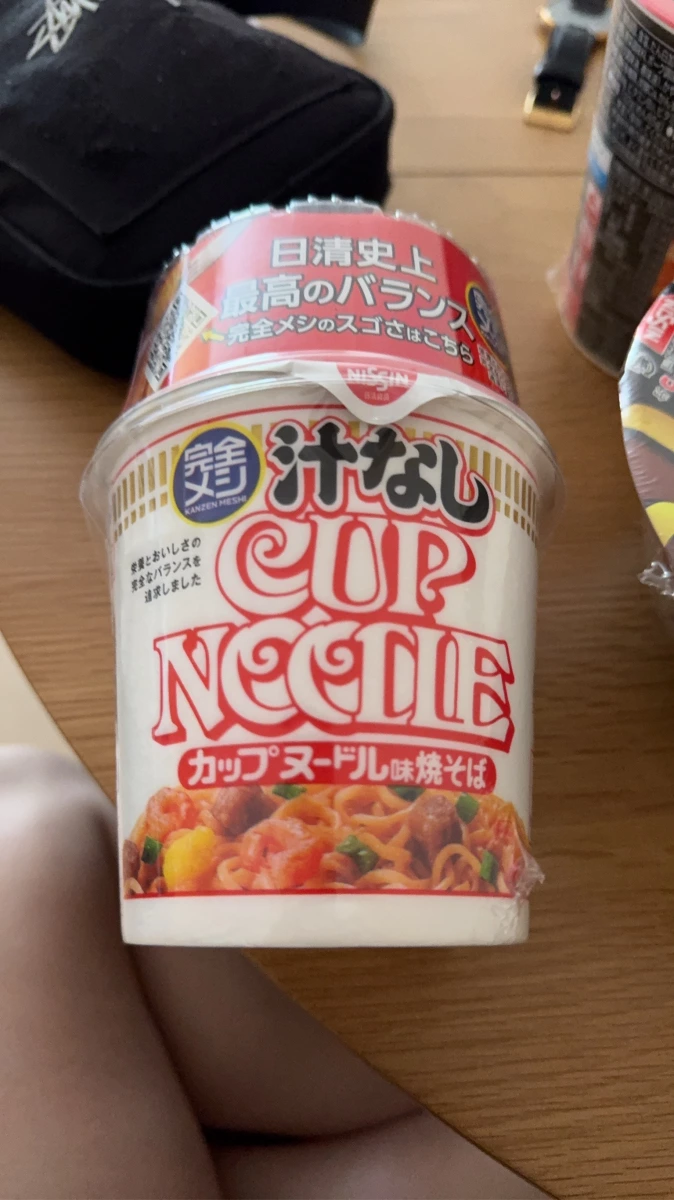日清完全營養麵 乾拌杯麵（杯麵風味炒麵）
