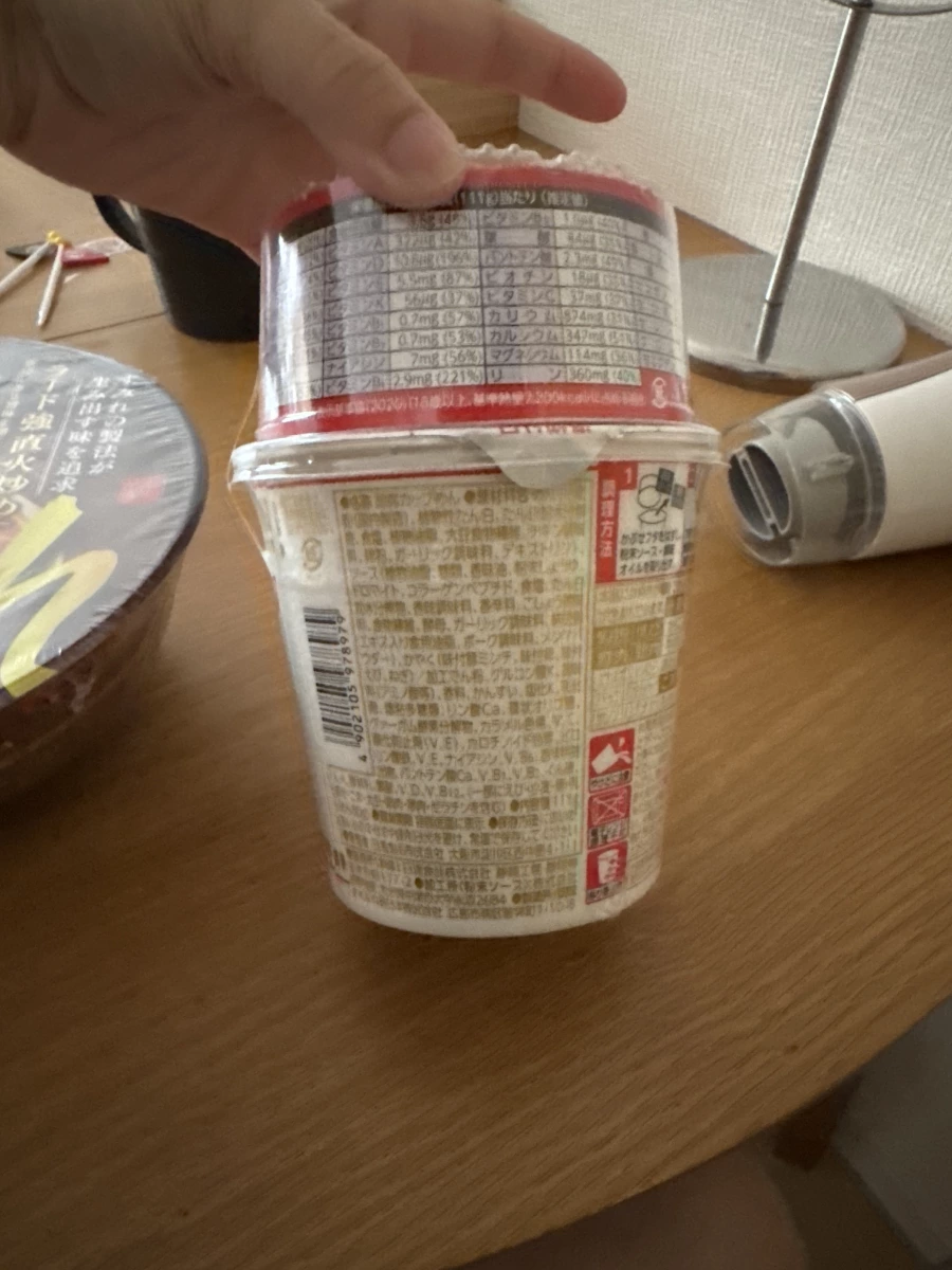 日清完全營養汁無杯麵（日式炒麵風味）