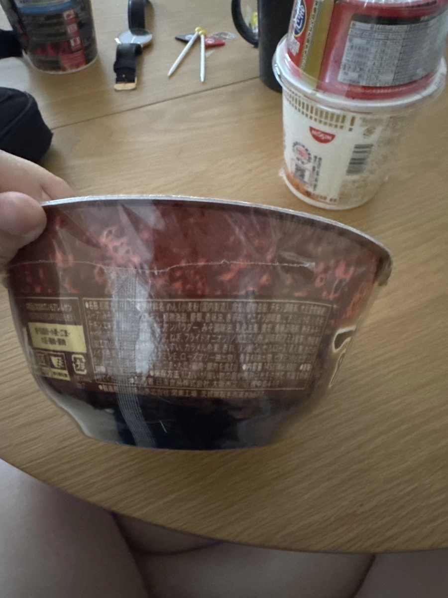 日清 7-Eleven Gold すみれ 札幌濃厚味噌拉麵