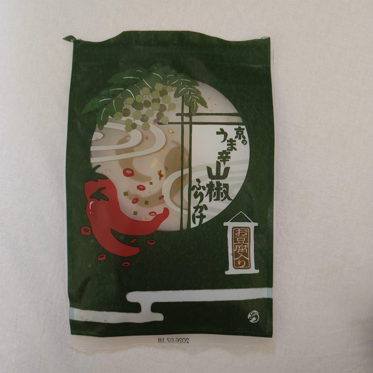京都香辣山椒香鬆