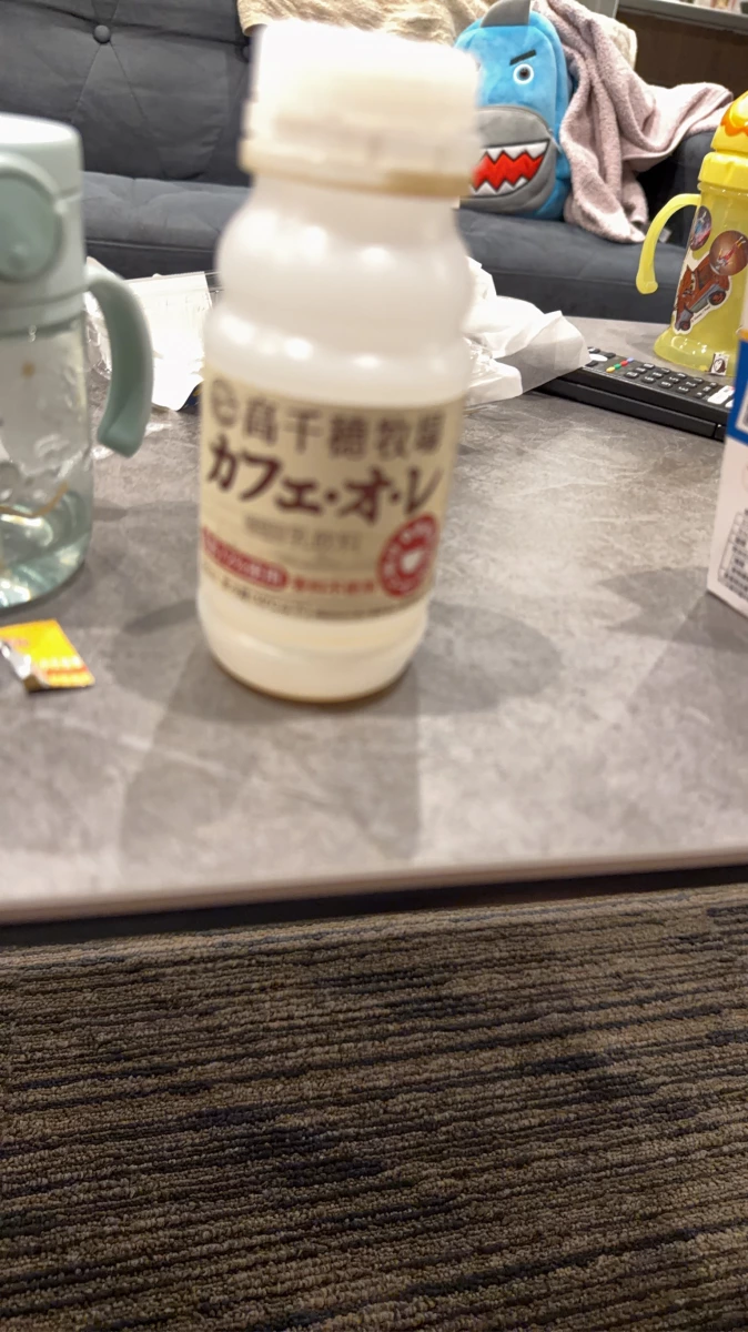 高千穂牧場咖啡歐蕾