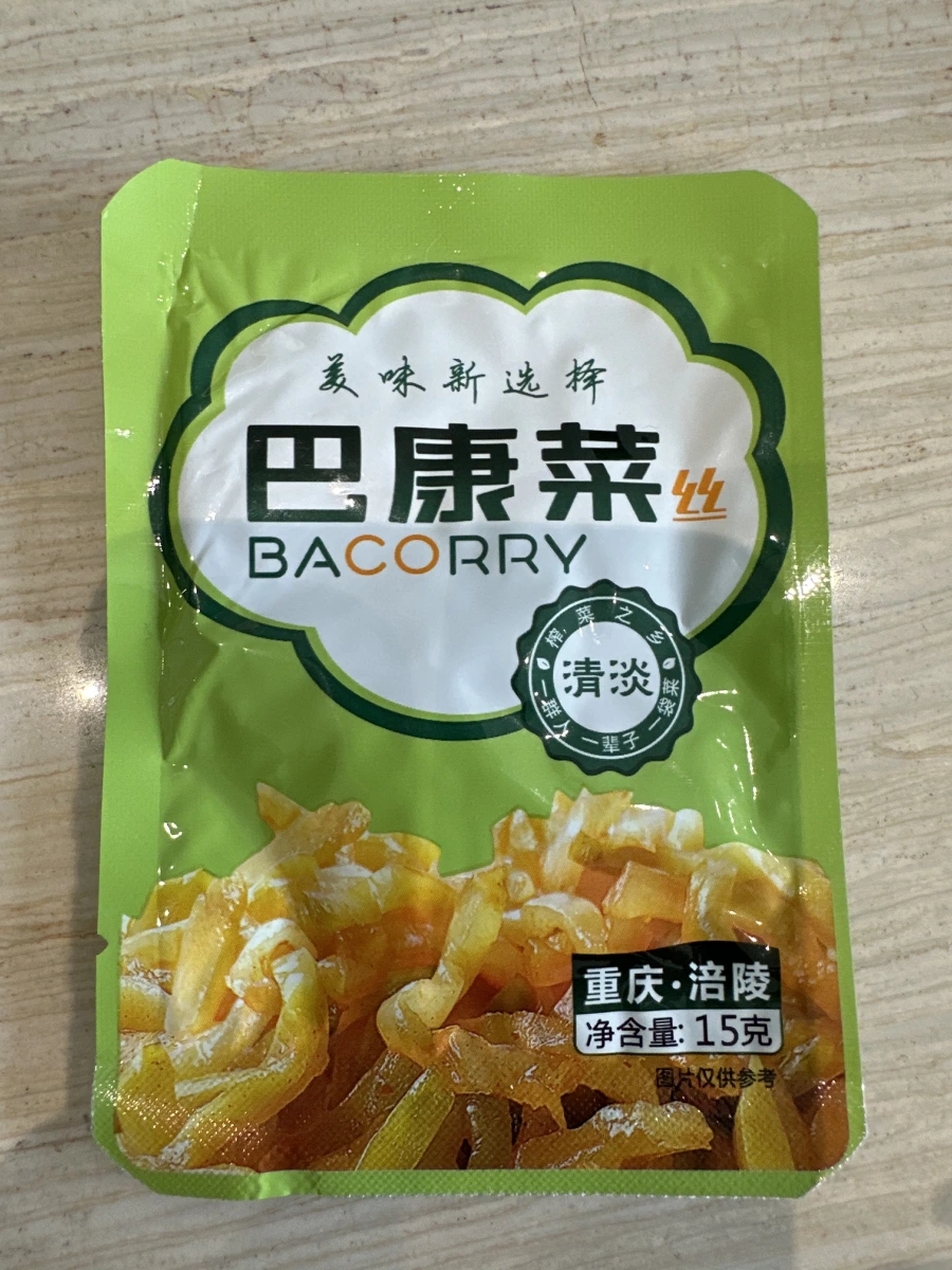 巴康菜榨菜絲