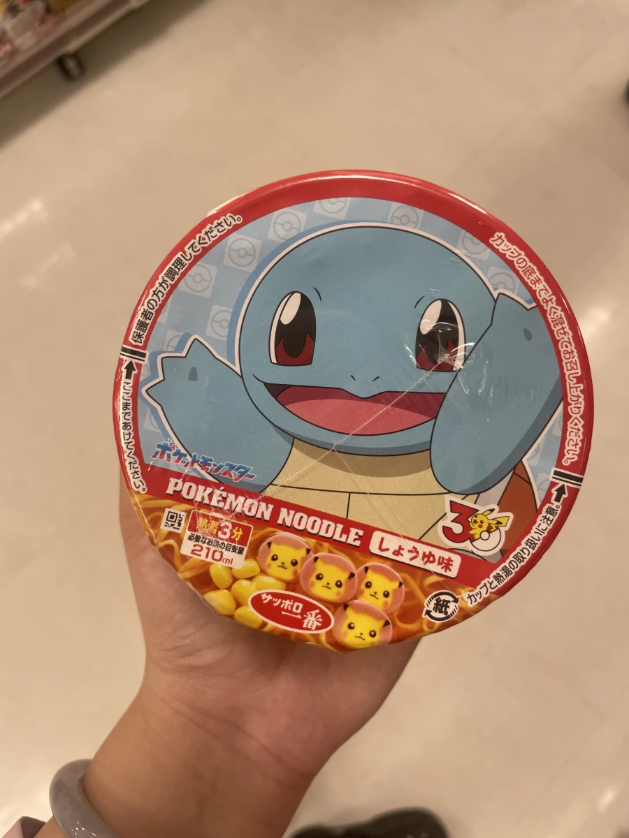 三洋食品 寶可夢杯麵 醬油風味