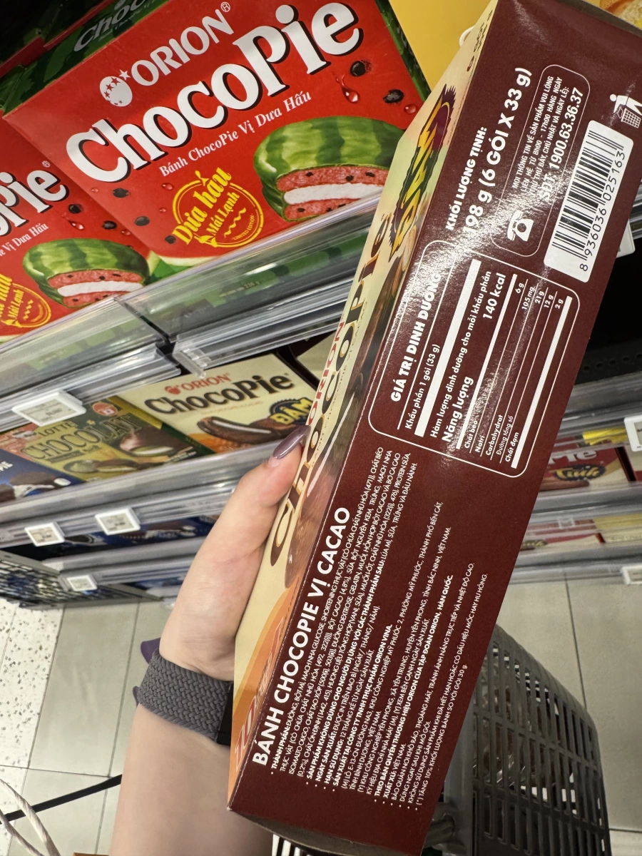 Orion ChocoPie 濃郁可可風味巧克力派