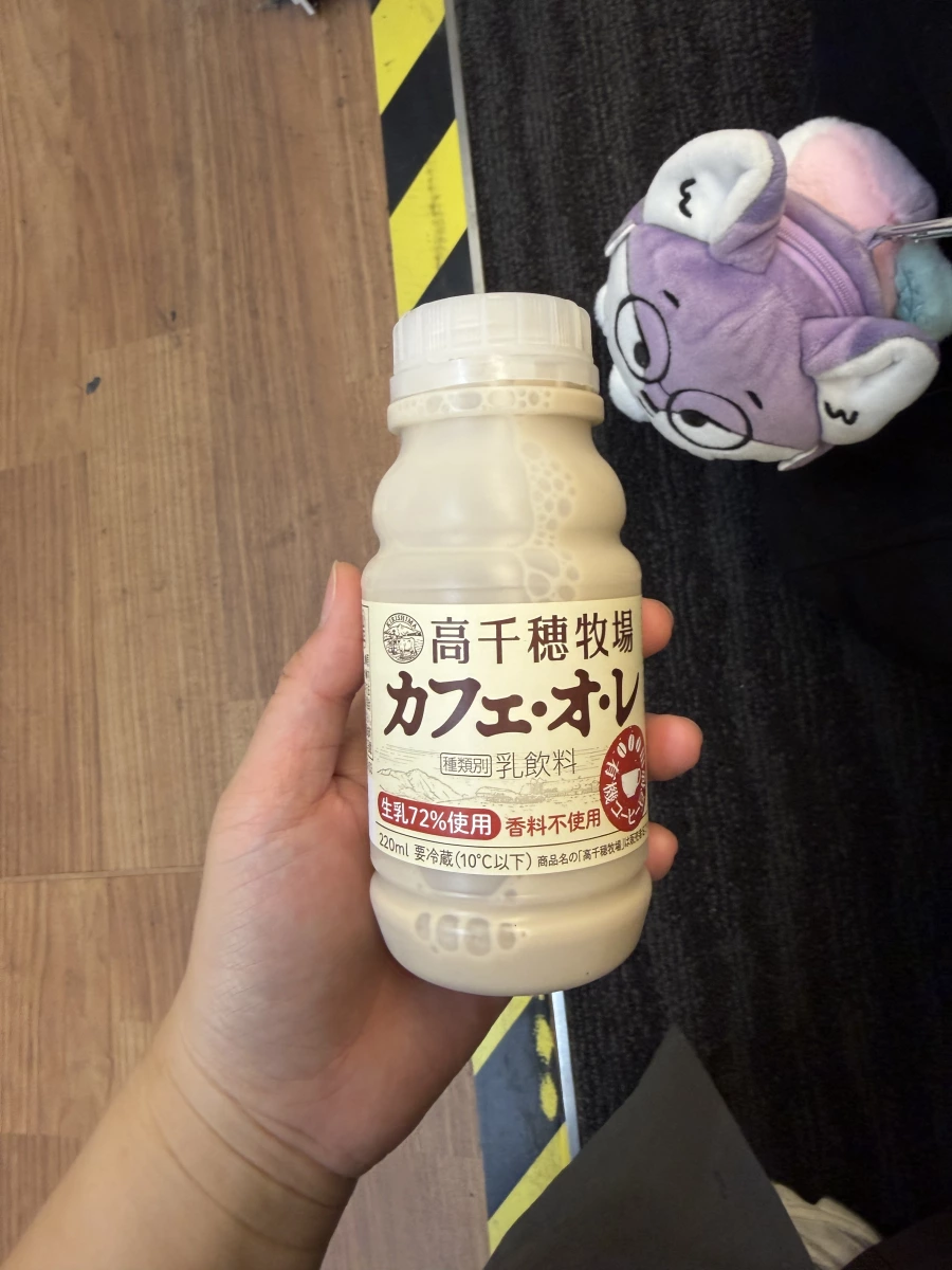 高千穗牧場咖啡牛奶