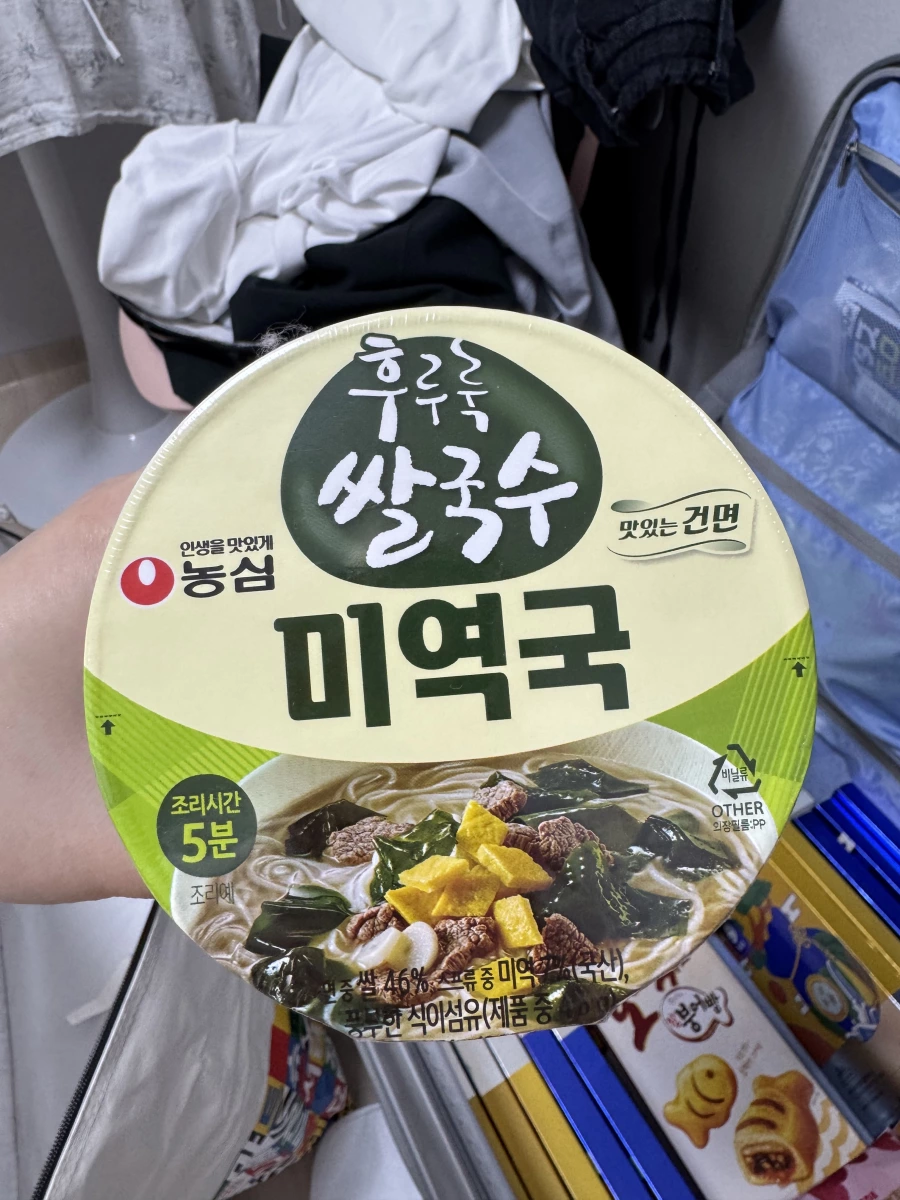 農心 呼嚕嚕海帶芽米線