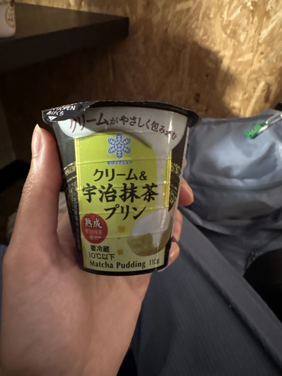 雪印惠乳業 鮮奶油宇治抹茶布丁