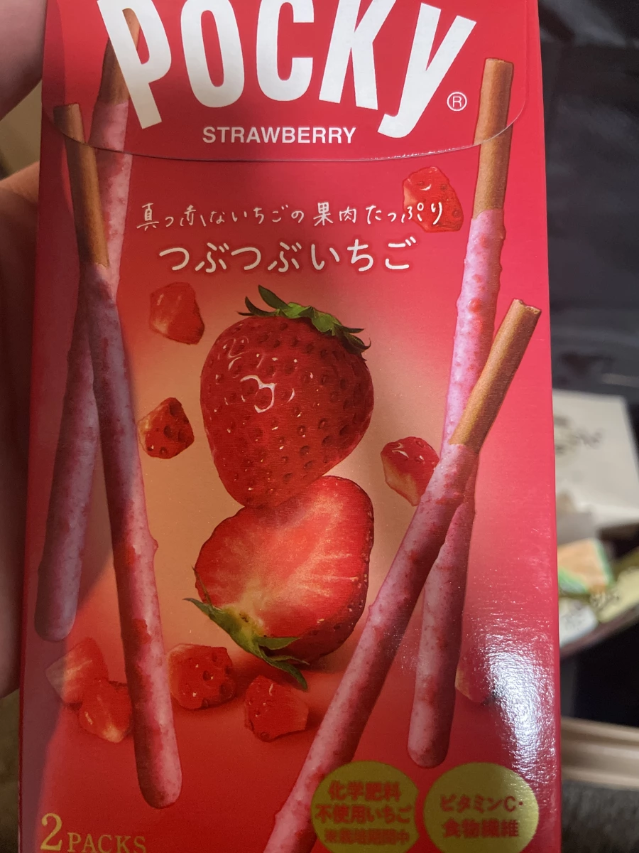 Glico Pocky 粒粒草莓棒