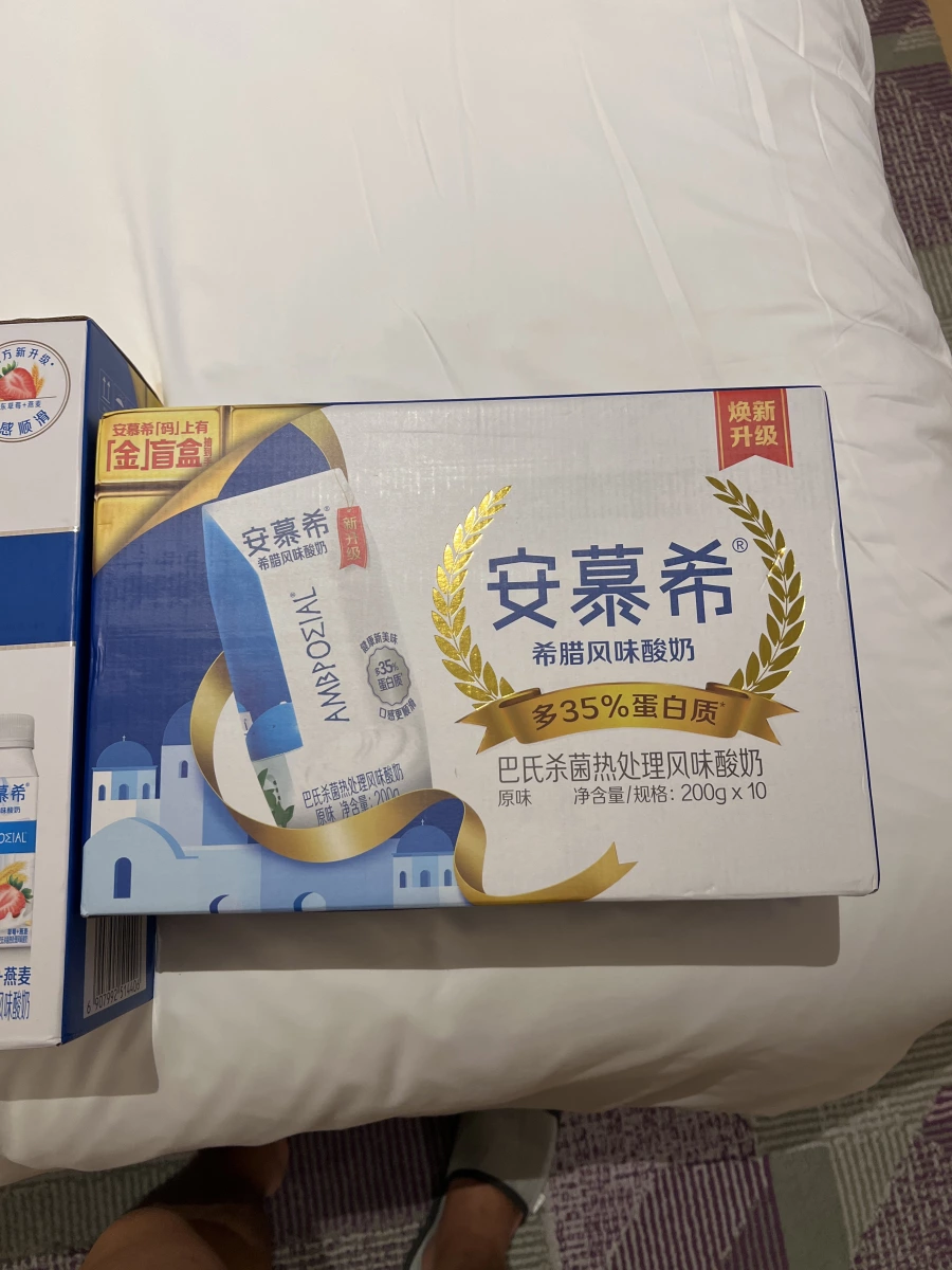 安慕希希臘風味酸奶原味（巴氏殺菌熱處理風味酸奶）
