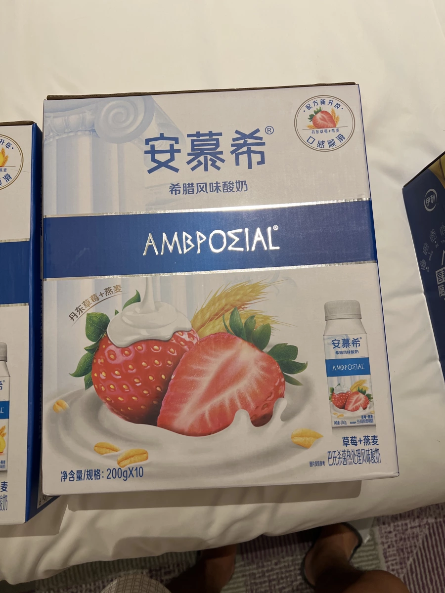 安慕希希臘風味優酪乳（草莓＋燕麥）