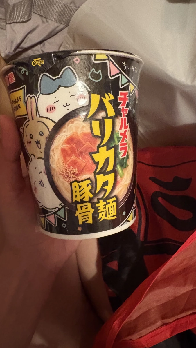 明星食品吉伊卡哇聯名極細硬麵豚骨拉麵