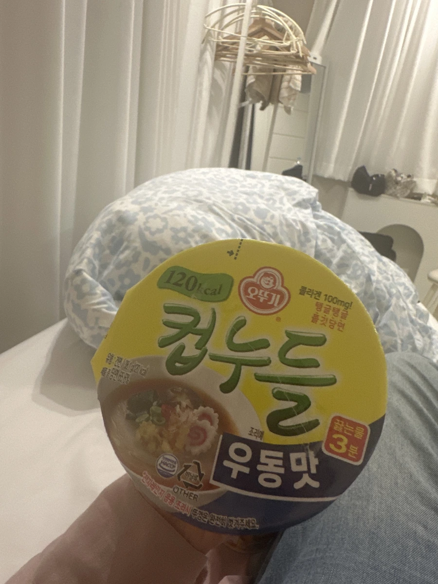 不倒翁 (Ottogi) 低卡冬粉杯麵-烏龍麵風味