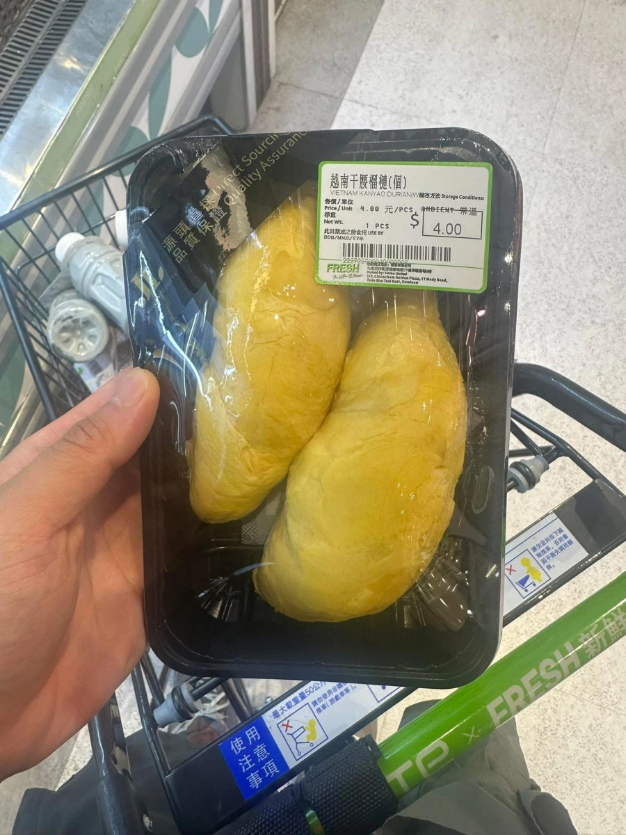 越南干腰榴槤肉