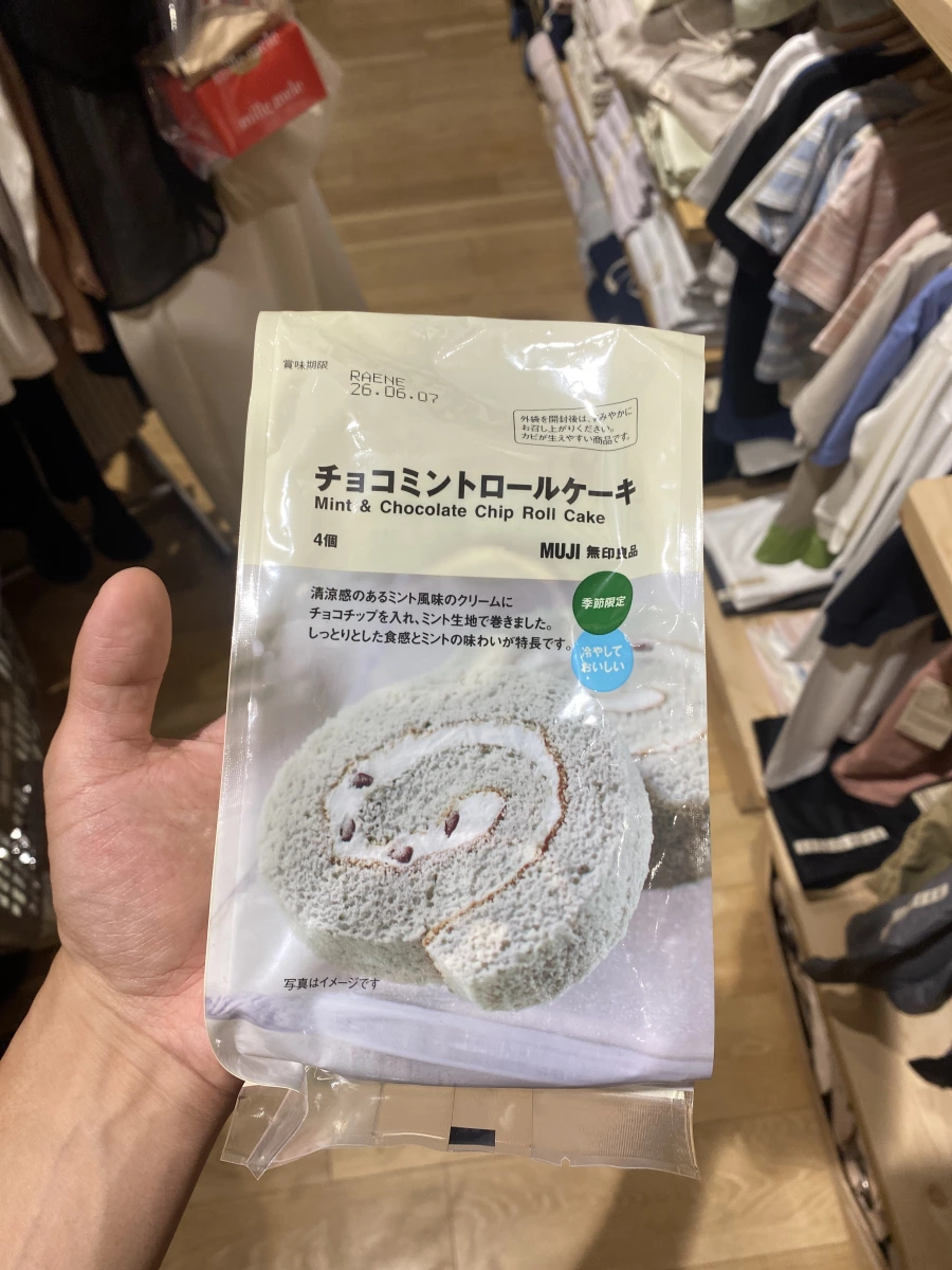無印良品 薄荷巧克力脆片生乳捲
