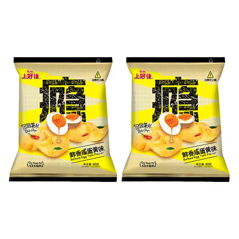 上好佳田園薯片鮮香鹹蛋黃味