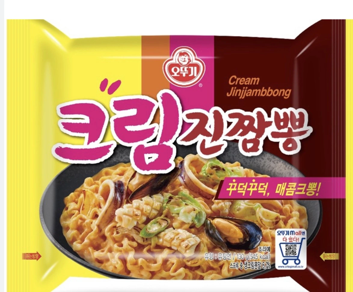 不倒翁奶油真炒碼麵