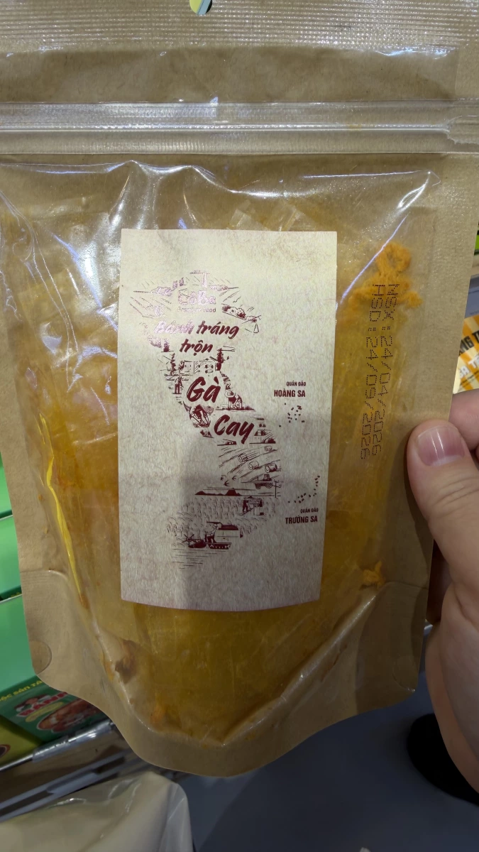 越南 Saba 辣雞風味混拌手撕米紙（Bánh tráng trộn Gà Cay）
