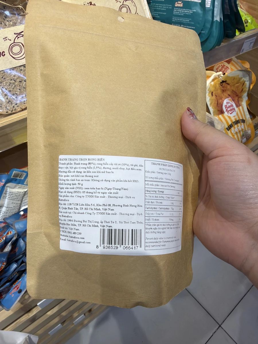 CôBa 越南海苔風味混拌烤皮 (Bánh tráng trộn Rong Biển)