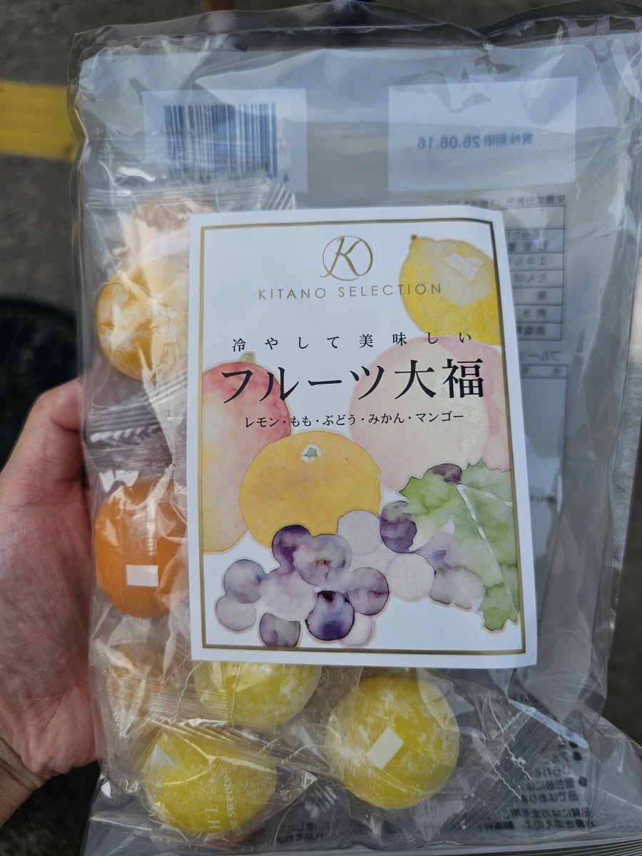 KITANO SELECTION 水果大福