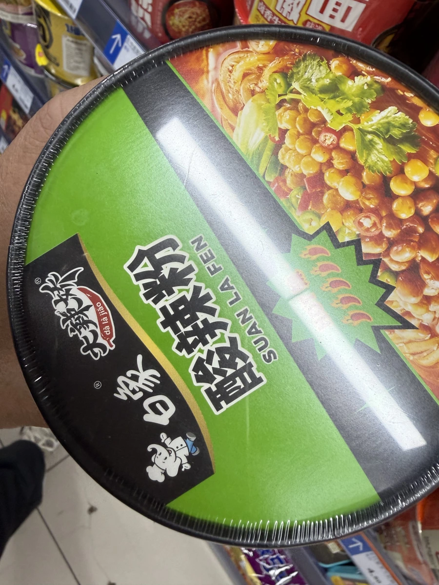白象大辣嬌酸辣粉炒黃豆