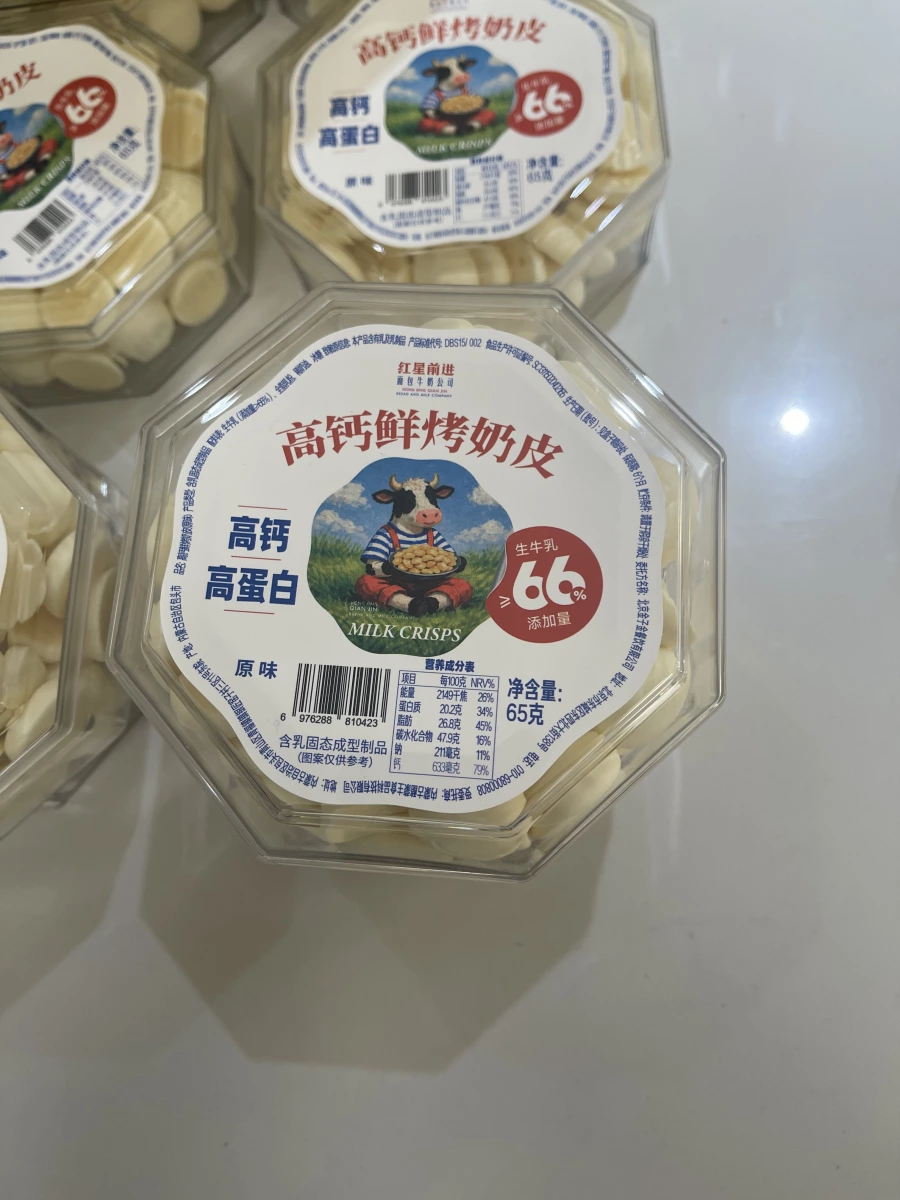 紅星前進 高鈣鮮烤奶皮（原味）