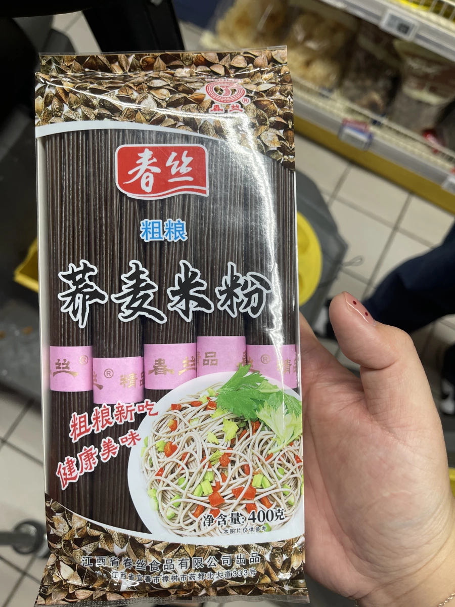 春絲粗糧蕎麥米粉