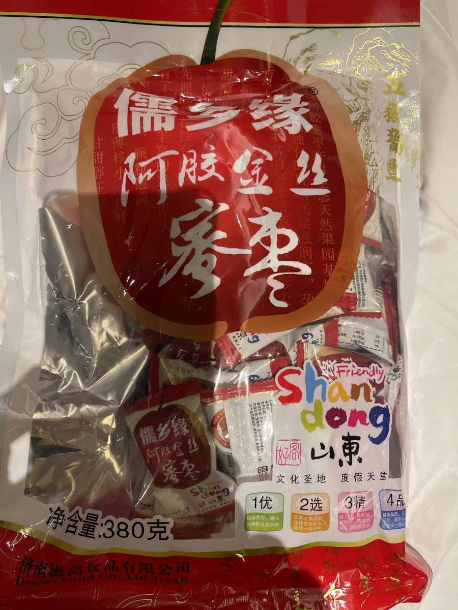 儒鄉緣阿膠金絲蜜棗