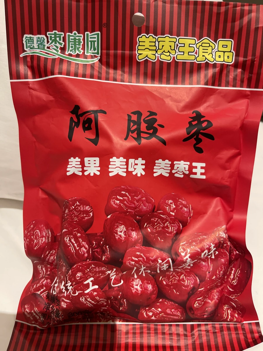 德馨棗康園 阿膠棗