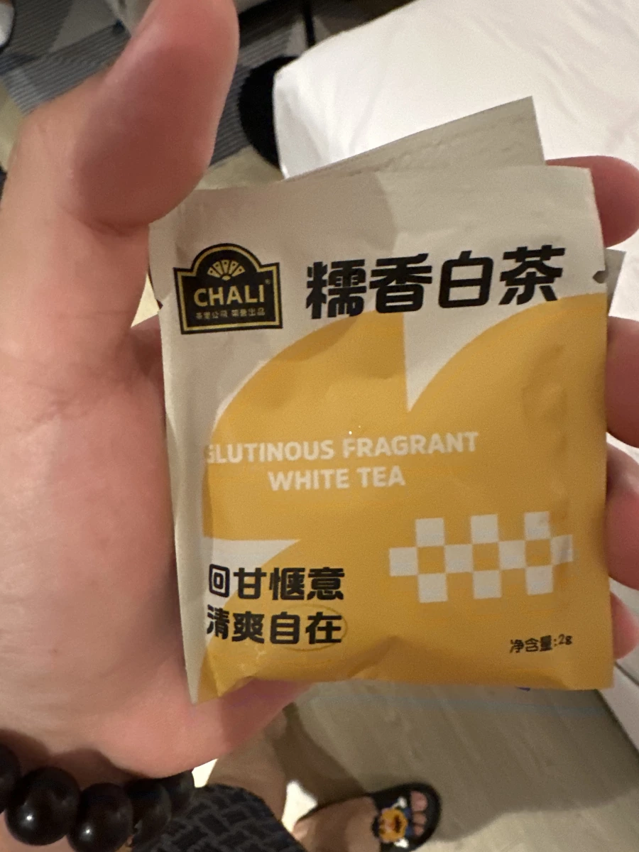 CHALI 茶里 糯香白茶