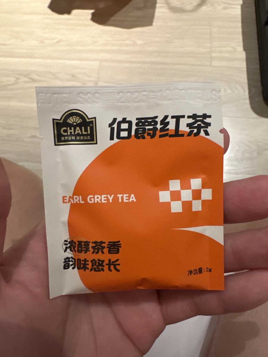 CHALI 茶里 伯爵紅茶