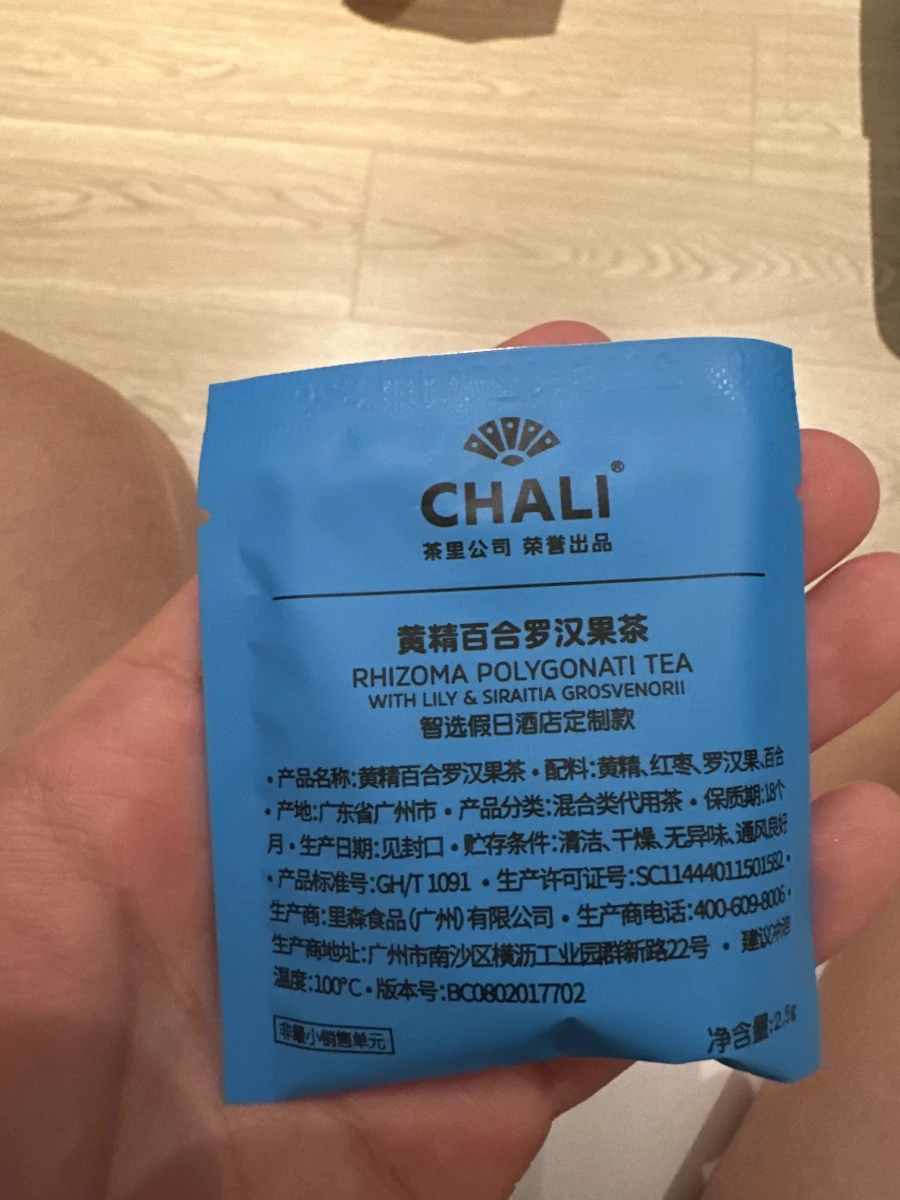 CHALI茶里 黃精百合羅漢果茶