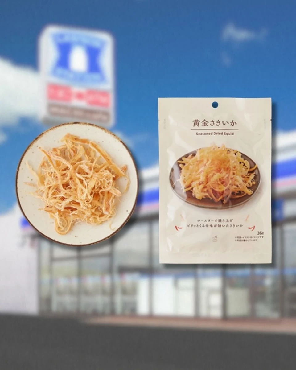 黃金さきいか（調味烘烤魷魚絲）