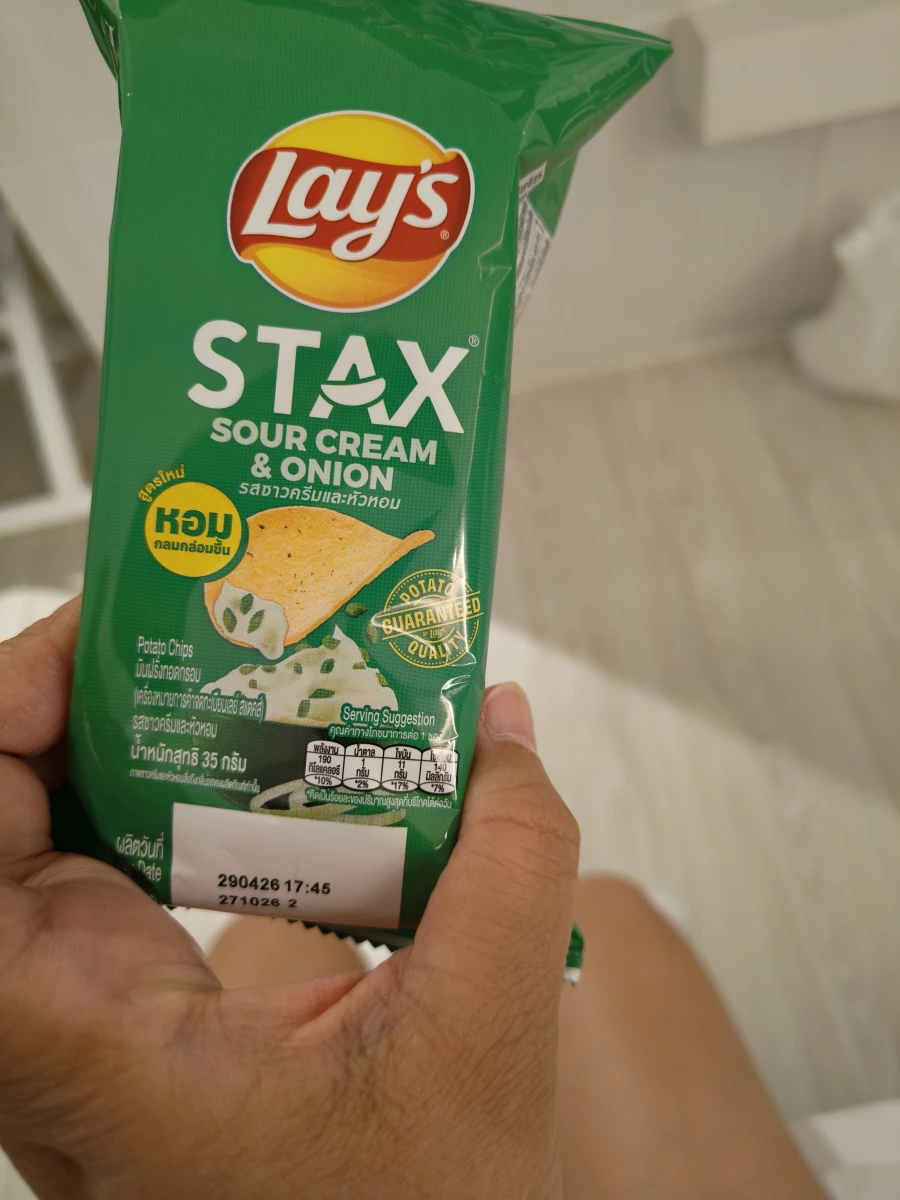 樂事 Lay's STAX 洋芋片（酸奶洋蔥口味）