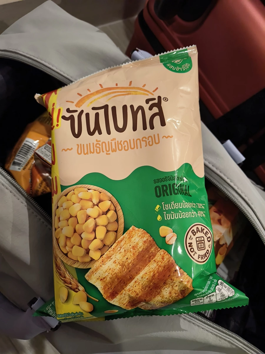 泰國 Sunbites 烘焙穀物脆片（原味）