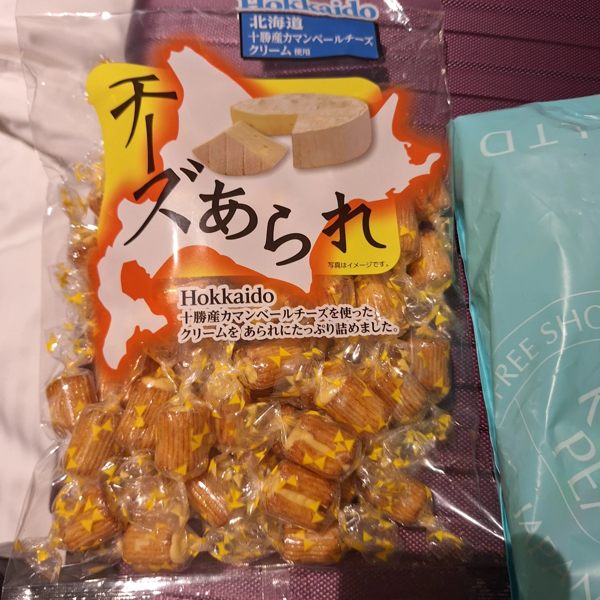 北海道十勝起司米果
