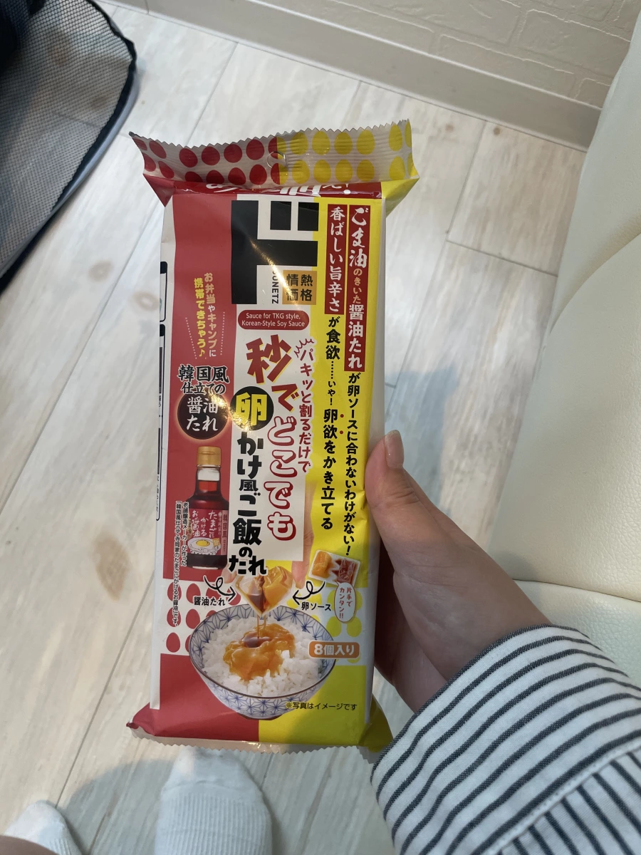 Don Don Donki 情熱価格 秒でどこでも卵かけ風ご飯のたれ